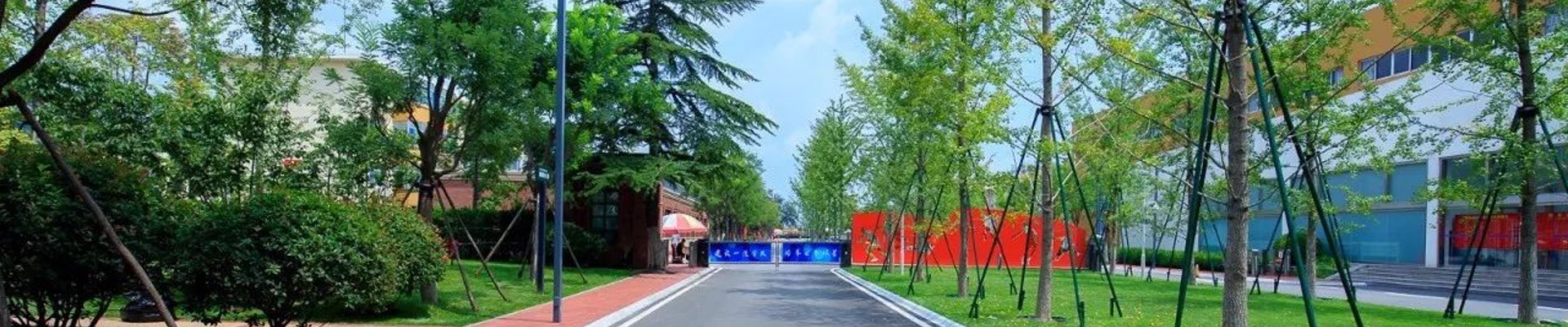 案例中心